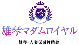 雄琴・アダルトソープ 雄琴マダムロイヤル